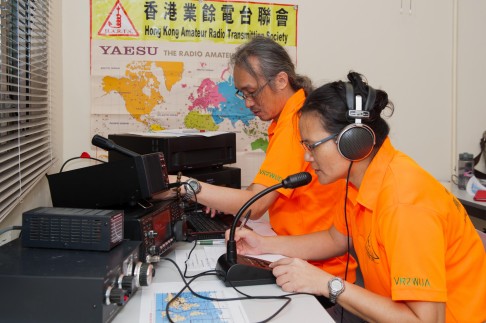 The Hong Kong Amateur Radio Transmitting Society was established more than 80 years ago by a group of British Army officers. Photo: K.Y. Cheng