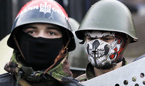 kiev_protesters.jpg