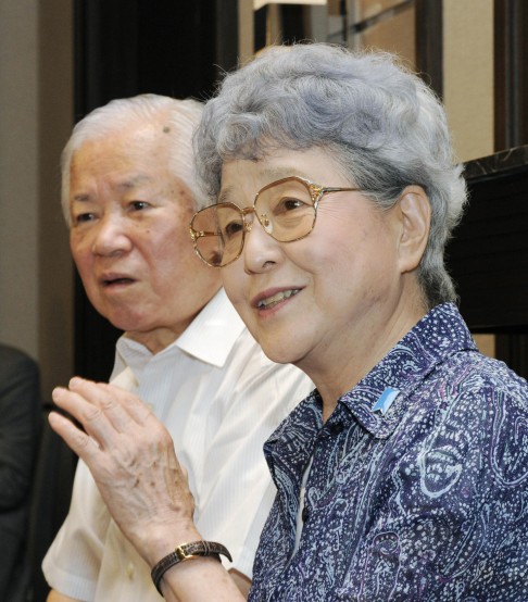 Kim's grandparents, Shigeru and Sakie Yokota.  Photo: AP