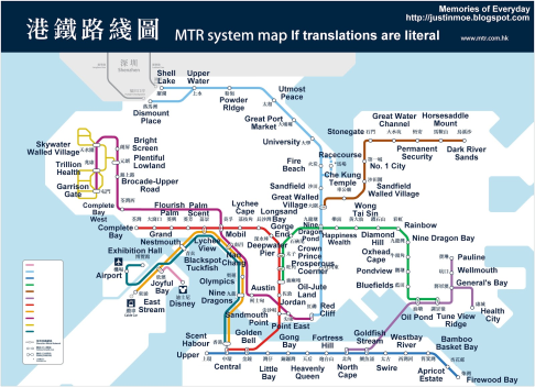 Justin Cheuk's take on the MTR's station names. Click to enlarge