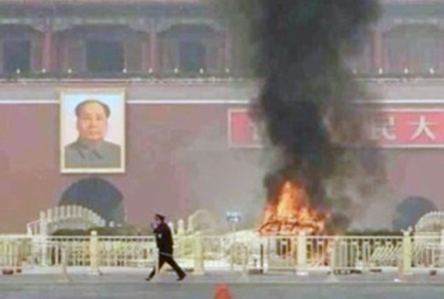 The US State Department's report questioned China's conclusion that the October 2013 car explosion at Tiananmen Square was carried out by the separatist East Turkestan Islamic Movement. Photo: SCMP Pictures