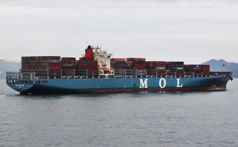 The Marshall Islands-registered MOL Motivator floating in the waters off Hong Kong after it collided with a Chinese cargo ship, the Zhong Xing 2. Photo: AFP