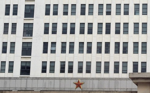 PLA office from where hackers allegedly attacked US websites. Photo: AFP