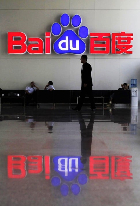 China Vanke's deal with internet giant Baidu will expand its services while speeding up entry into the industrial sector. Photo: Reuters
