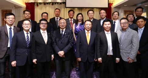 Group photo of SME association presidents and chairmen.  