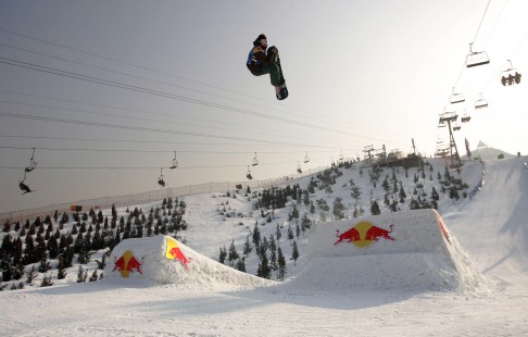 Ski slopes outside Beijing. Photo: AFP