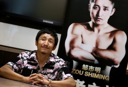 The matchup with Luis de la Rosa will be Zou Shiming's biggest challenge in his burgeoning career. Photo: Jonathan Wong