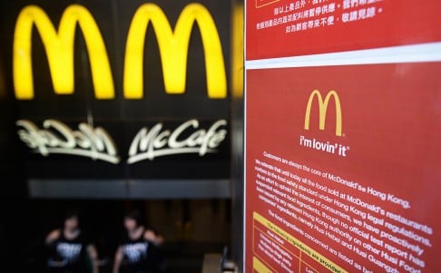 McDonald's Hong Kong suspended sales of chicken nuggets and some other products after admitting it had imported chicken and pork from the Shanghai plant. Photo: AFP McDonald's Hong Kong suspended sales of chicken nuggets and some other products after admitting it had imported chicken and pork from the Shanghai plant. Photo: AFP