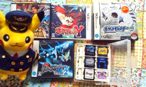 Pikachu, the series mascot, stands alongside a collection of recent Pokémon games. Photo: Screenshot via Sina Weibo