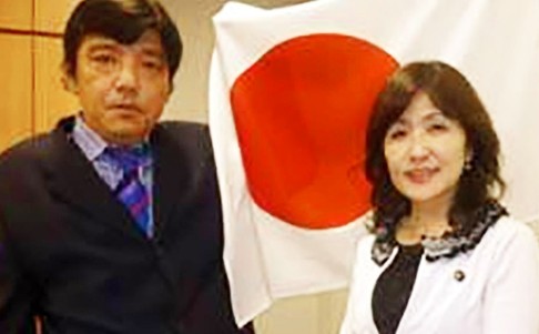 Tomomi Inada pictured with Kazunari Yamada. Photo: SCMP Pictures