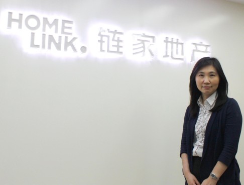 Lin Qian, Homelink's vice-president.