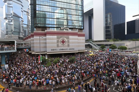 Hundreds of demonstrators gathered on the ground floor of the Admiralty Centre. Photo: K. Y. Cheng