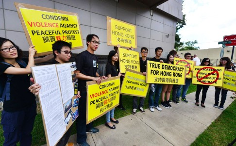 Demonstrators outside the Consulate-General of the People’s Republic of China in Houston, Texas. Photo: Alex Luk