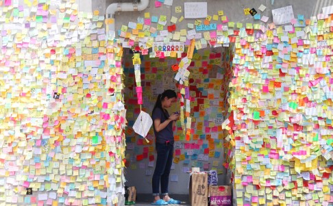 Outside the government offices in Admiralty. Photo: David Wong