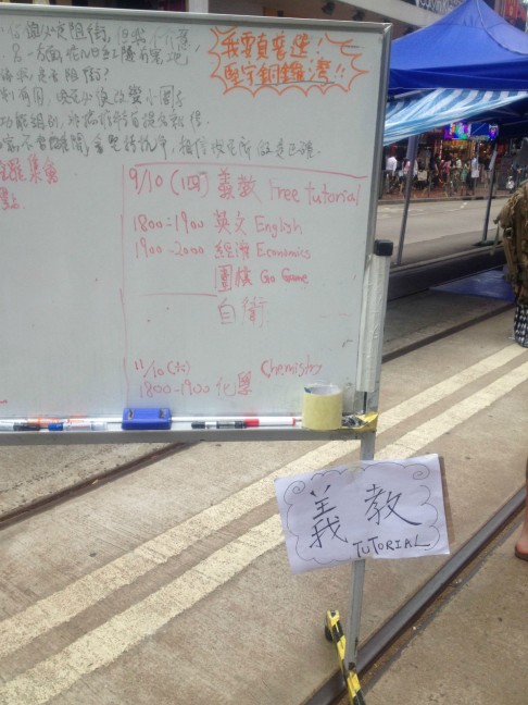 'Class' schedule in Causeway Bay. Photo: Alan Yu