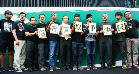 Protest leaders called on members of the public to meet in Admiralty at 3.30pm on Friday to put pressure on the government. Photo: Dickson Lee