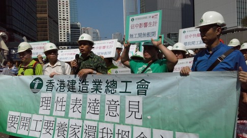 Hong Kong Construction Industry Employees General Union workers take to the streets in Admiralty. Photo: Shirley Zhao