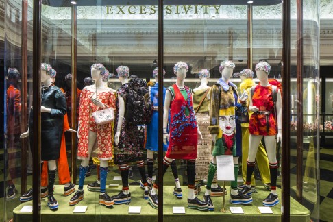 A display from the Prada exhibition at Harrods in London earlier this year. 