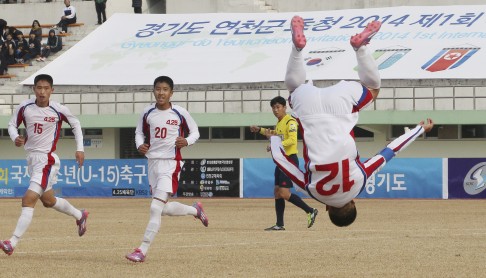 south_korea_north_korea_soccer_u-15_sel102.jpg