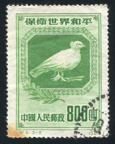 A Chinese postage stamp from 1950 is illustrated with a picture of a dove by Pablo Picasso. 