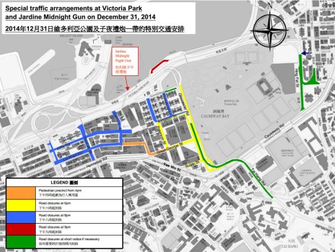 There will be special traffic arrangements around Victoria Park and the Noon Day Gun. Photo: SCMP Pictures