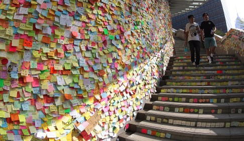 The wall became a focus for pro-democracy messages during Occupy Central. Photo: Dickson Lee/SCMP
