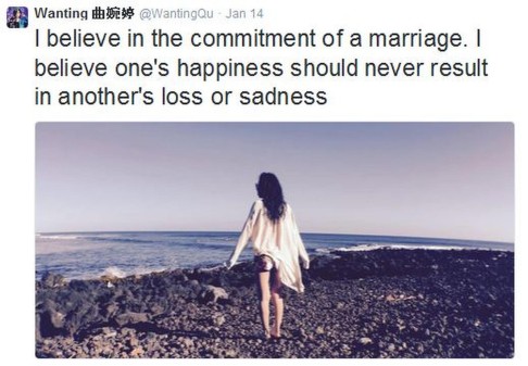 One of a series of messages about love and marriage sent by Wanting Qu on Twitter last week. Qu is dating Vancouver’s married mayor, Gregor Robertson. Photo: Twitter