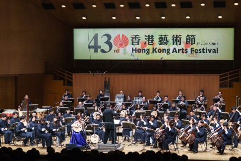 The orchestra was in top form under the baton of artistic director Yan Huichang. Photo: Hong Kong Chinese Orchestra