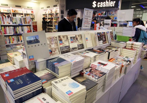 Anti-Occupy books in a Joint Publishing store. Photo: Dickson Lee