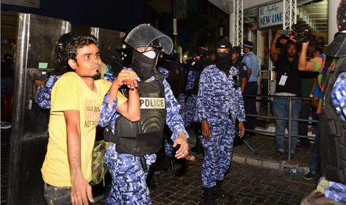 maldives-politics_mal03_48638973.jpg