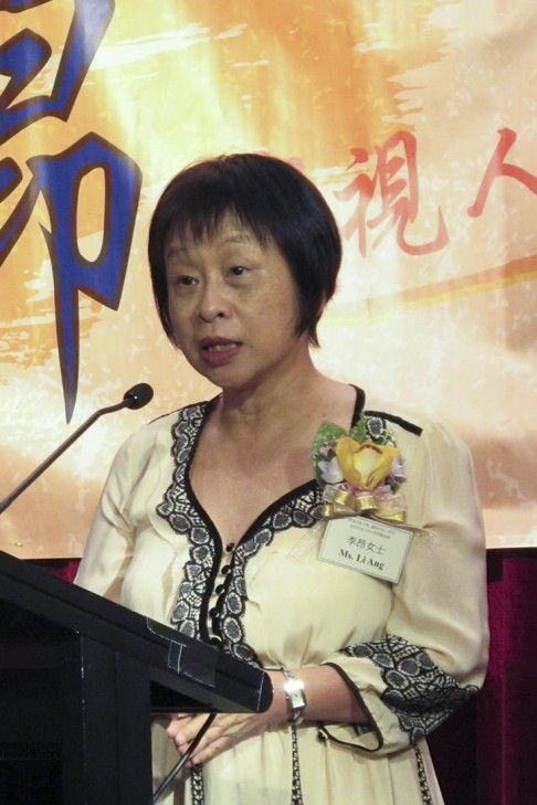 Writer Li Ang.