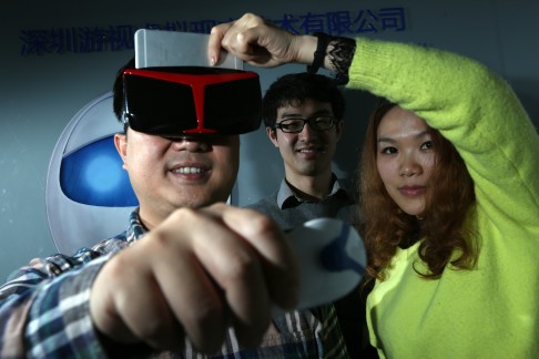 UC Glass is in talks to develop software for its headset with gaming and sex toy developers. Photo: Nora Tam