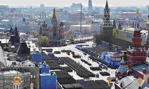 An aerial view of Red Square as Russia marks the 70th anniversary of the end of the second world war in Europe. Photo: Reuters