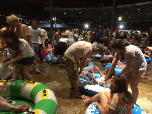 The water park had been staging a "Colour Play Asia" event at the time of the incident. Photo: Central News Agency