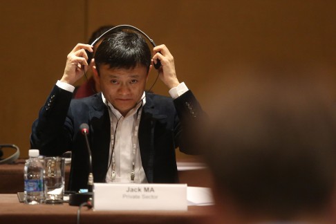 Jack Ma's Alibaba has been expanding in a range of industries in recent months, including private finance. Photo: Xinhua