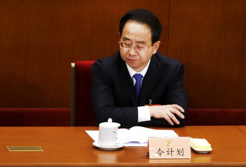 Ling Jihua, former vice chairman of the Chinese People's Political Consultative Conference (CPPCC), is currently under investigation for corruptions. Photo: Reuters