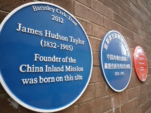 Plaques in Barnsley depict sites associated with Taylor.