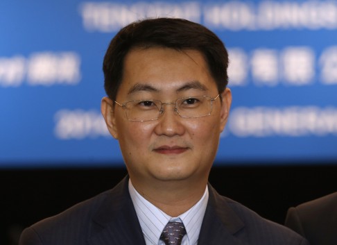 Ma Huateng, founder of Tencent. Photo: Reuters