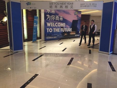 As the sign suggests, CES may opt to return to the Kerry Hotel Pudong in 2016 after a successful Asian debut in Shanghai this May. Photo: George Chen