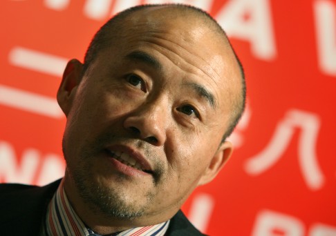 Wang Shi, chairman of Vanke. Photo: Oliver Tsang