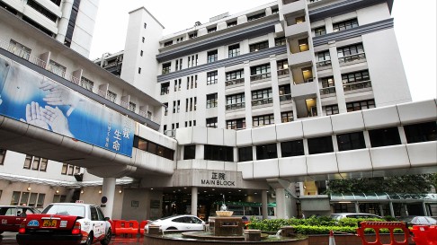The outbreak was the fifth this year at Queen Mary Hospital in Pok Fu Lam. Photo: May Tse