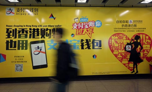 Alipay, China's most popular third-party payment provider, may be able to withstand the rule changes, but smaller services will suffer. Photo: David Wong