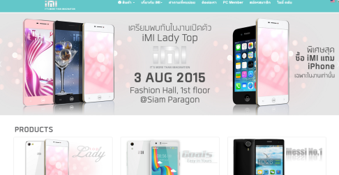 A screenshot of iMI's official website, which is mostly limited to Thai script, shows how its handsets resemble the iPhone and Xiaomi models in appearance. Photo: SCMP Pictures