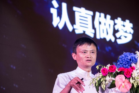 Alibaba founder Jack Ma Yun has been seeing the fruits of his labour after a recent swing in the US to drum up business. Photo: AFP