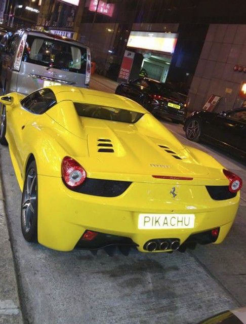 Photo courtesy WTF License Plates - Hong Kong