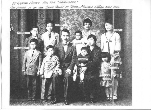 Kay Mah (far right in the back row) with her family in Butte, Montana in the United States circa 1926. Mah was about 20 at the time. Photo: Albert Mah