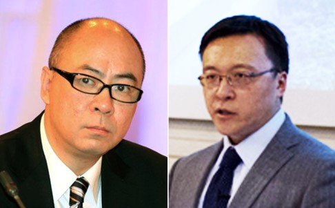 CITIC's managing director Xu Gang (left) and executive committee member Liu Wei had been criminally detained.