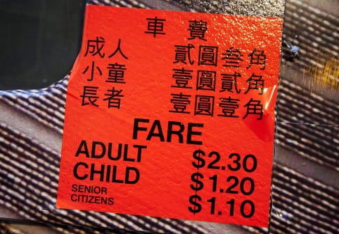 Riding the tram for just HK$2.30 offers good value for money. Photo: EPA