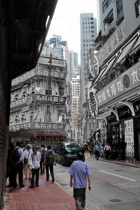 Junction of Mercer Street and Hilliers Street, Sheung Wan