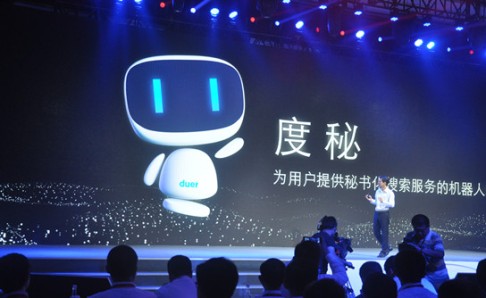 Duer is expected to soon be integrated into Baidu Maps and Baidu Nuomi. Photo: SCMP Pictures